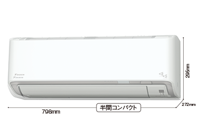 ホワイト(-W)(N9.5)